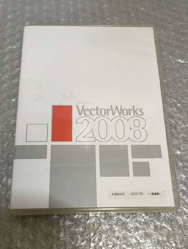 SH141 シリアルキー付 Vectorworks 2008 Fundamentals with  