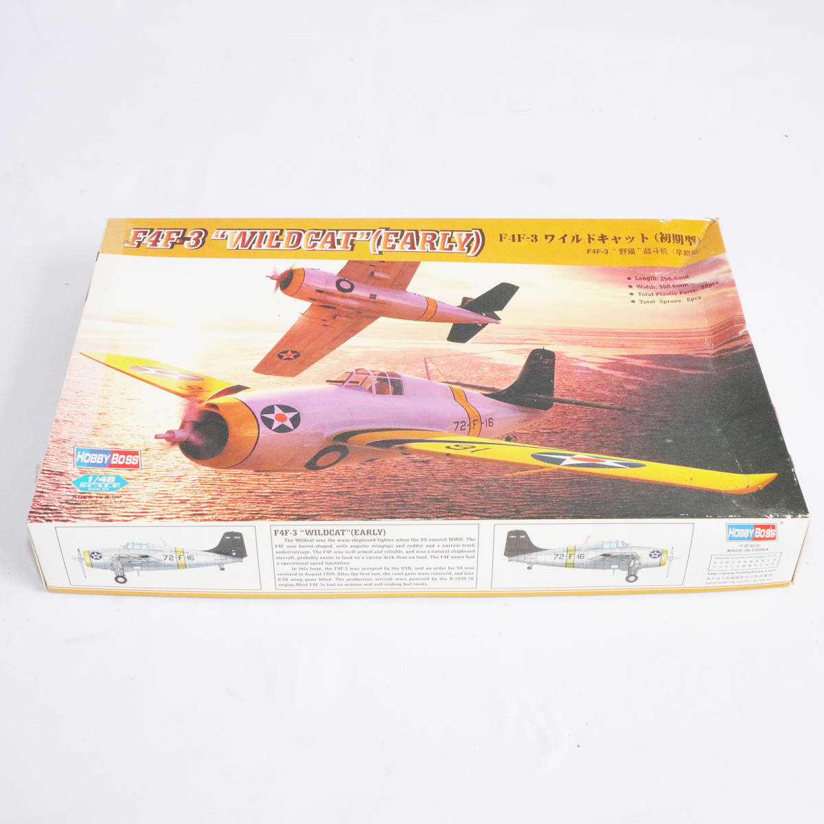 得価，限定SALE F4F-3 WILDCAT EARLY ワイルドキャット 初期型 1/48スケール HOBBY Boss イエローウイング D9670(アメリカ)｜売買されたオークション情報、yahooの商品情報をアーカイブ公開 - オークファン アメリカ