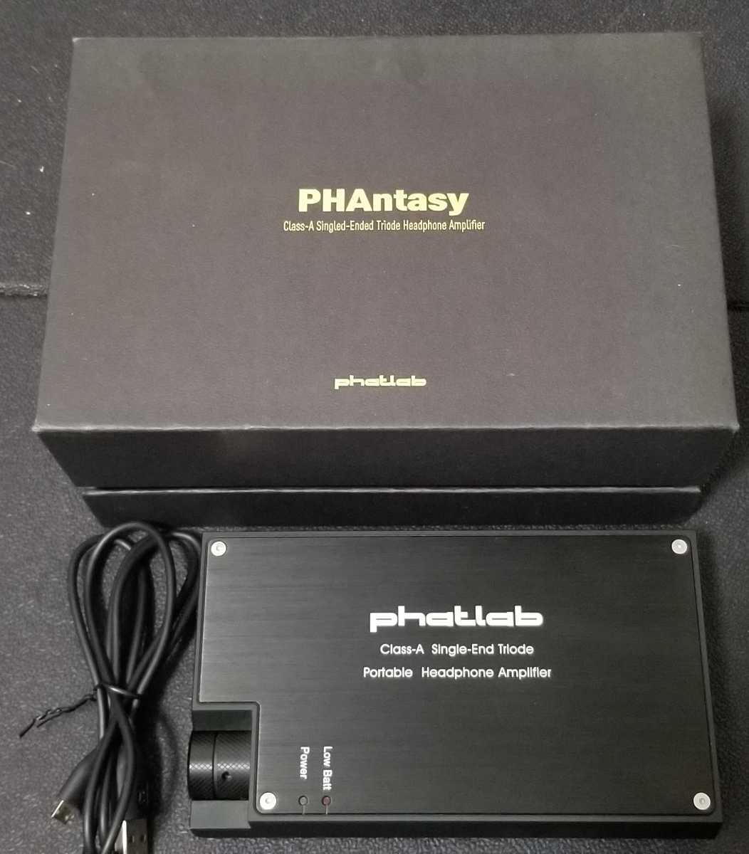  Phatlab PHAntasy II + mini-mini ケーブル4N銀8本＋6N銀8本＋フルテックロジウムプラグ(本体)｜売買されたオークション情報、yahooの商品情報をアーカイブ公開 - オークファン 本体