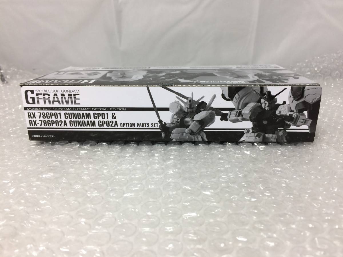 未開封品・箱ダメージ有り 食玩 フィギュア】：Gフレーム ガンダム試作 