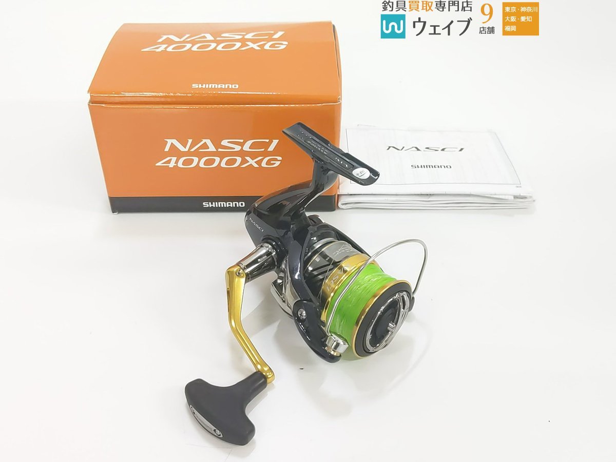 シマノ 16 ナスキー 4000XG 美品