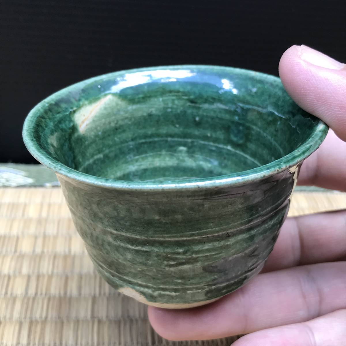 Yahoo!オークション 青織部のぐい呑み 魯山人印 酒器 猪口 小鉢 ぐい 