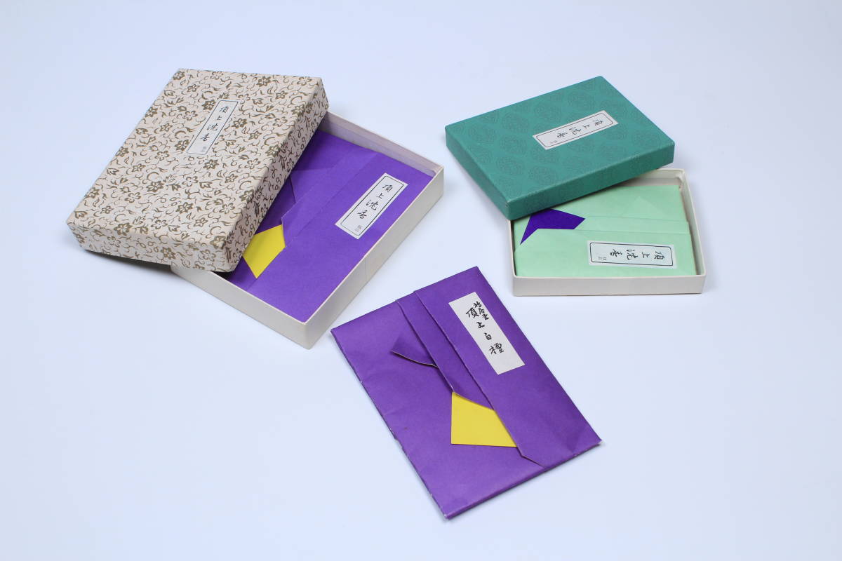 鳩居堂 頂上沈香／頂上沈香／頂上白檀 7.5g／4.7g／4.8g 香木 角割