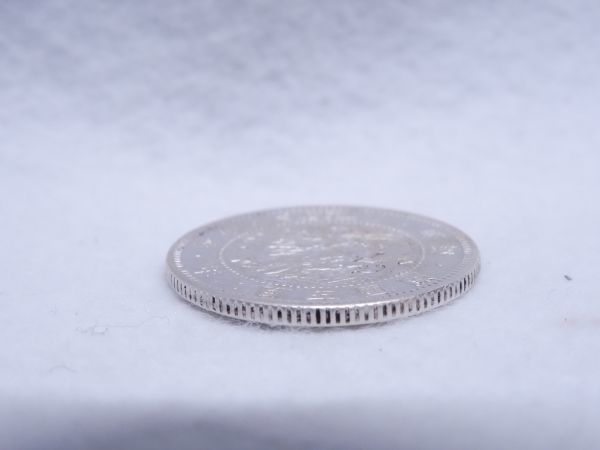 開国502年(1893) 朝鮮 Whan VF 古銭 五銭 二銭五分 0 1