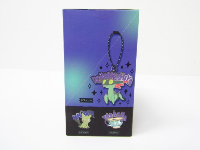 未開封 15148 ポケットモンスター メタルチャームコレクション