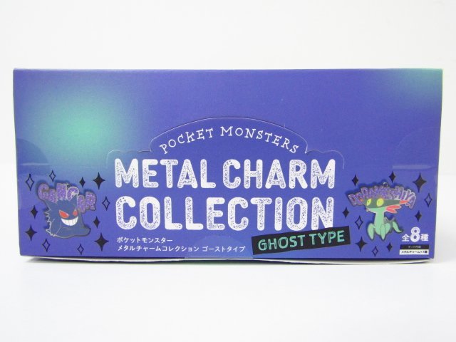 未開封 15148 ポケットモンスター メタルチャームコレクション