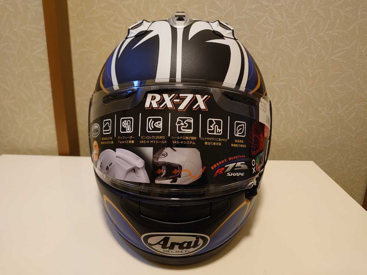 中古美品】アライ RX-7X ナカスガ フルフェイス ヘルメット XL arai 中須賀