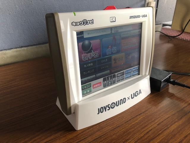 ジョイサウンド JOYSOUND エクシング キョクナビ JR300 充電器付き
