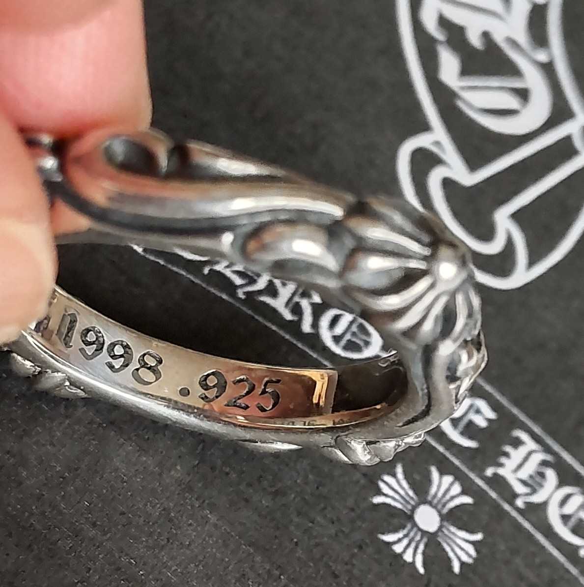 CHROME HEARTS SBT BAND Ring 15号 クロムハーツ SBTバンド