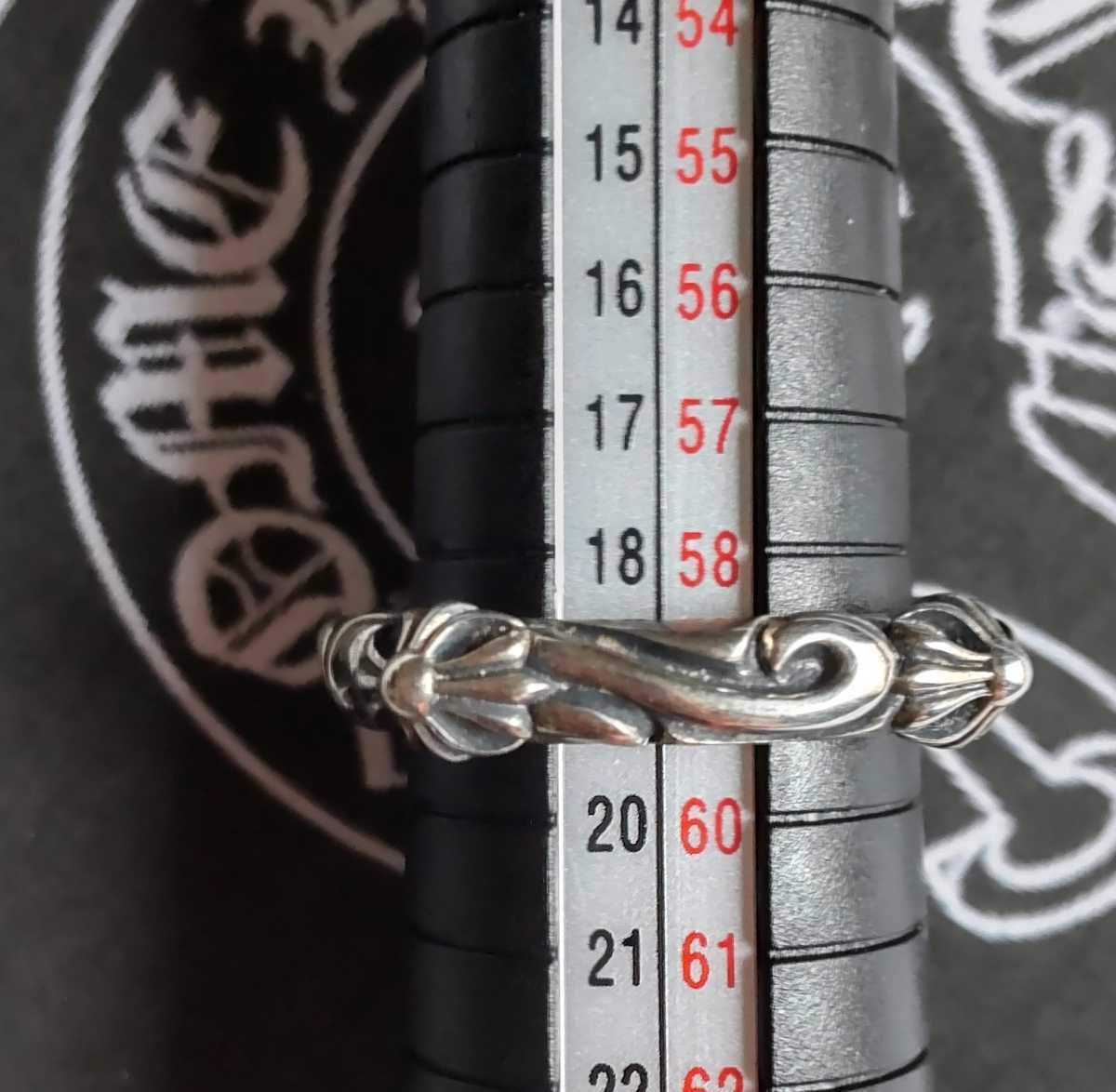 CHROME HEARTS SBT BAND Ring 15号 クロムハーツ SBTバンド