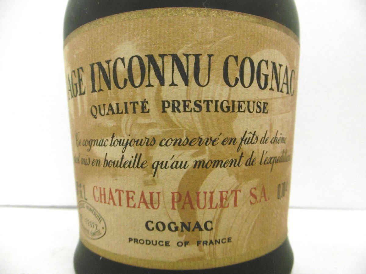 同梱OK商品】CHATEAU PAULET SA AGE INCONNU シャトー ポーレ アージュ 