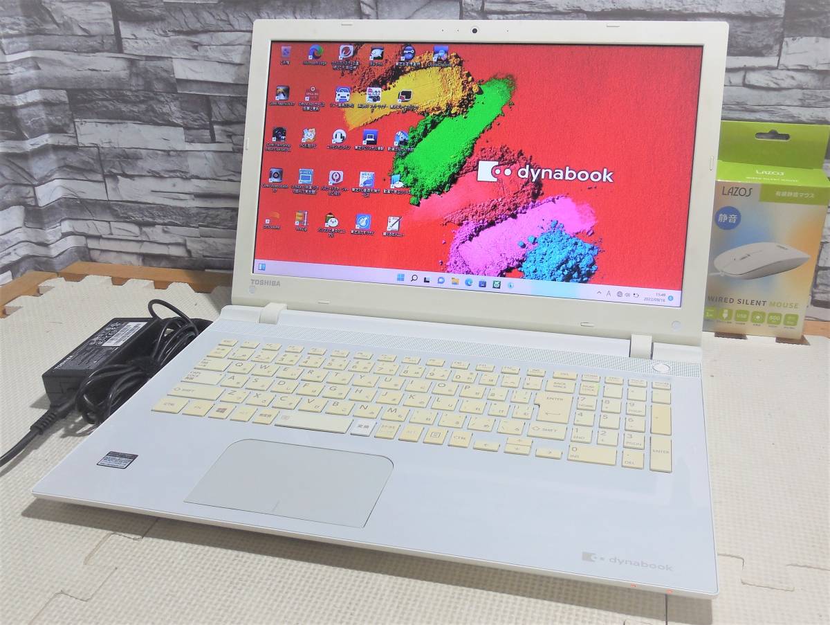 ☆人気白＆高性能第5世代+豪華超大容量 SSHD1TB！☆名門ONKYO 