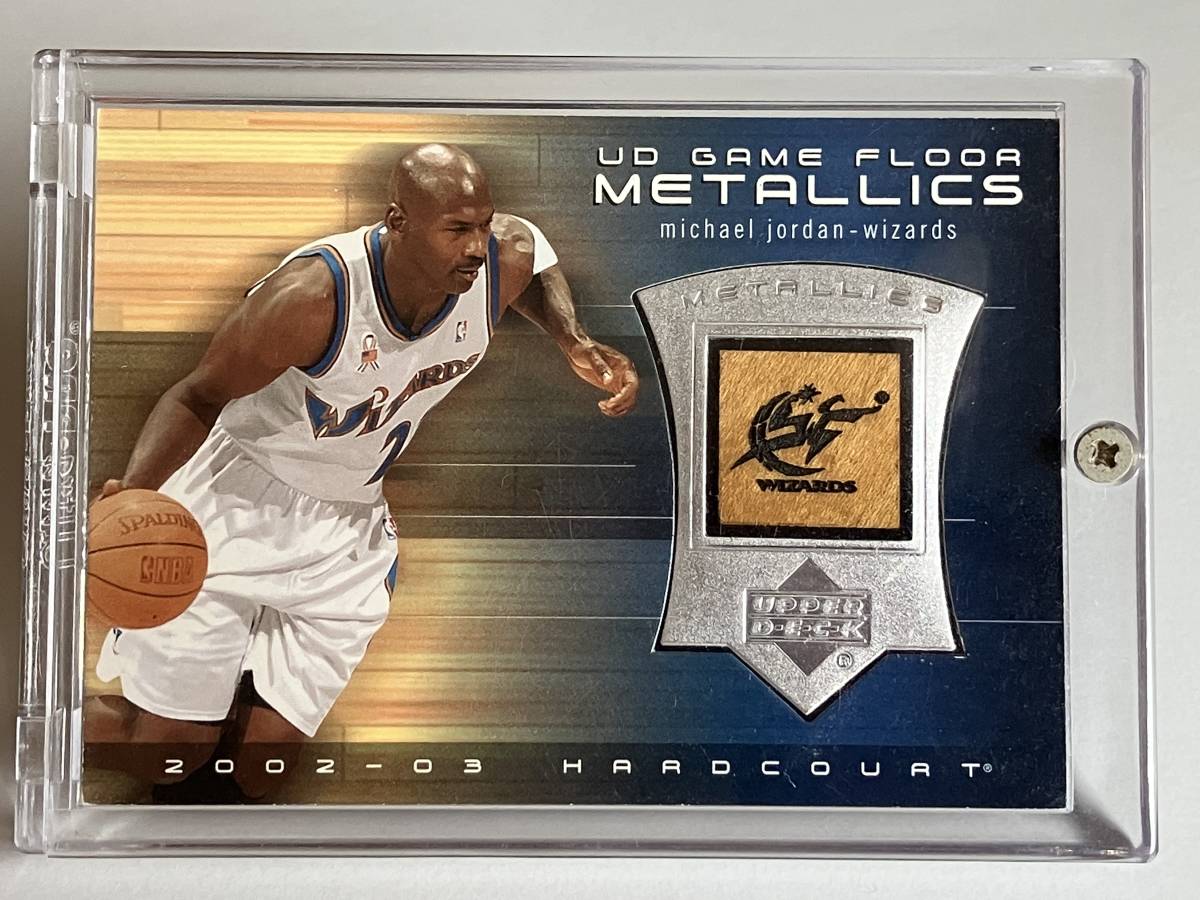 ☆ MICHAEL JORDAN ☆ 2002-03 UD HARDCOURT [ UD GAME FLOOR 