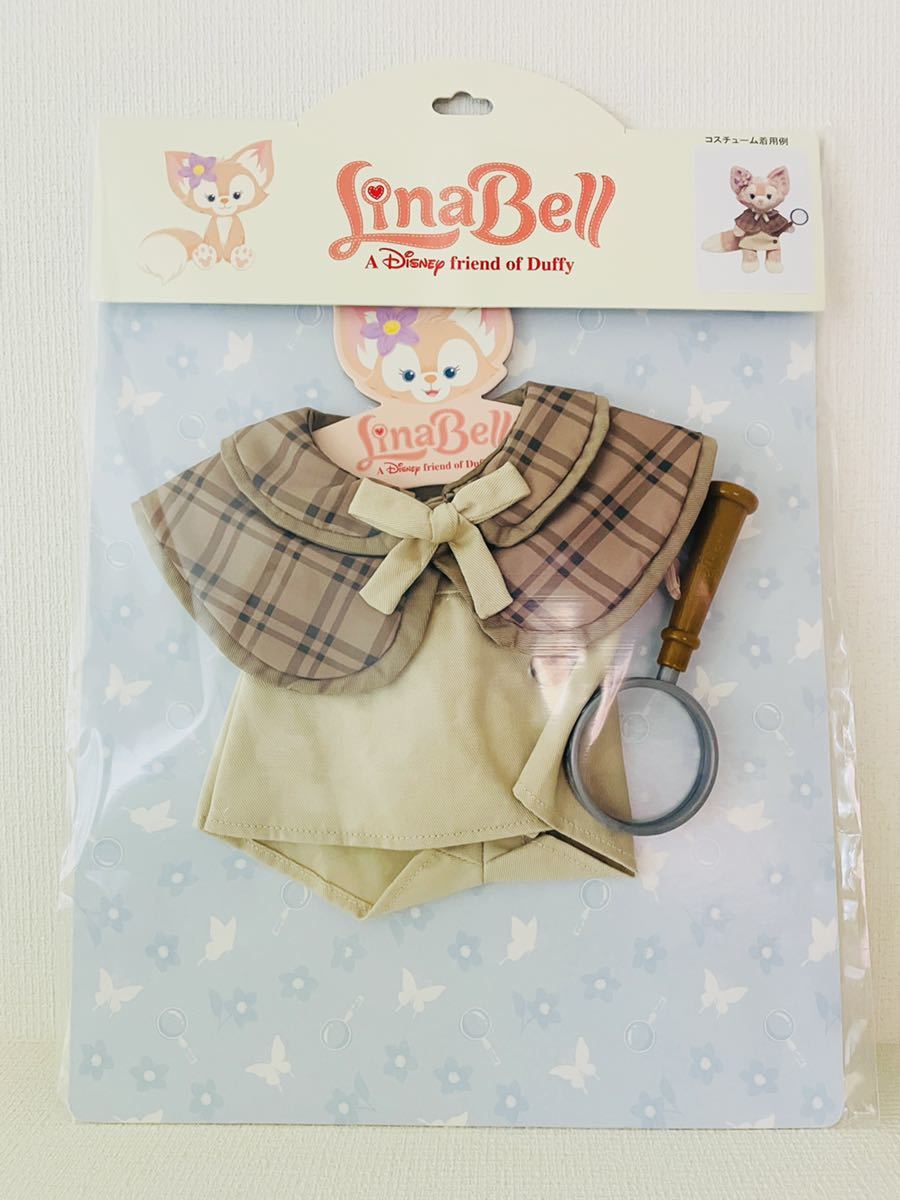 【新品】リーナベル ぬいぐるみ コスチューム ダッフィー 東京ディズニーシー 日本国内正規品 タグ付