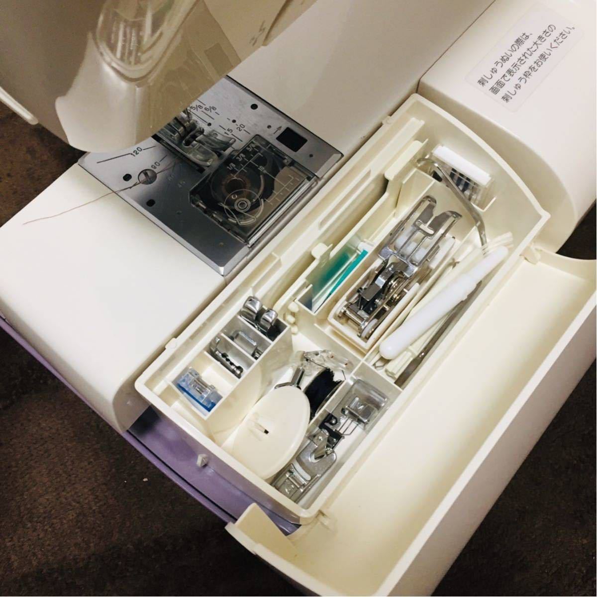 通電確認済み】 JANOME ジャノメ model 850 スーパーセシオ SECIO 