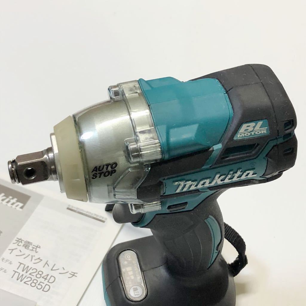 マキタ 充電式インパクトレンチ TW285D 本体のみ マキタ 充電式インパクトレンチ TW285D 本体のみ