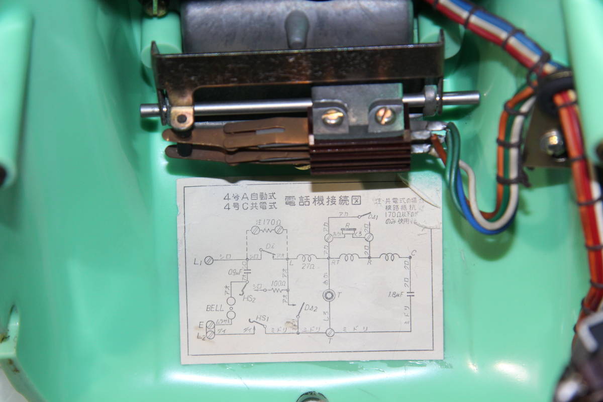 昭和レトロ 4号自動式電話機 若草色 日本電信公社 黒 動作 4号