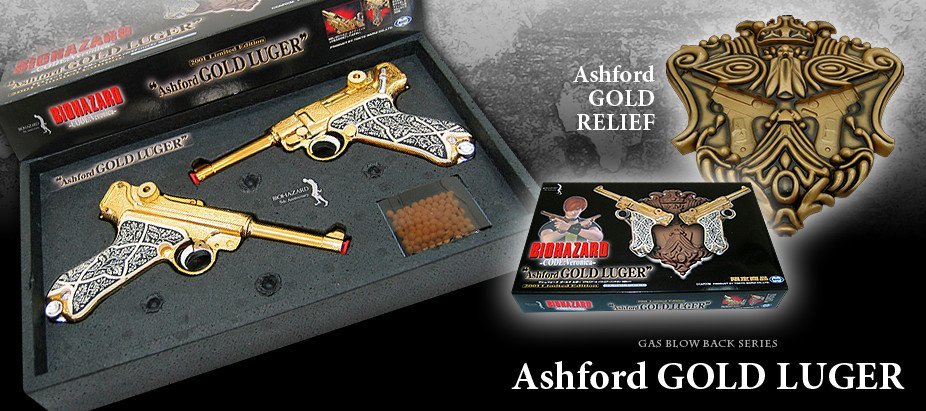 東京マルイ ゴールドルガー バイオハザードコードベロニカ GOLD LUGER