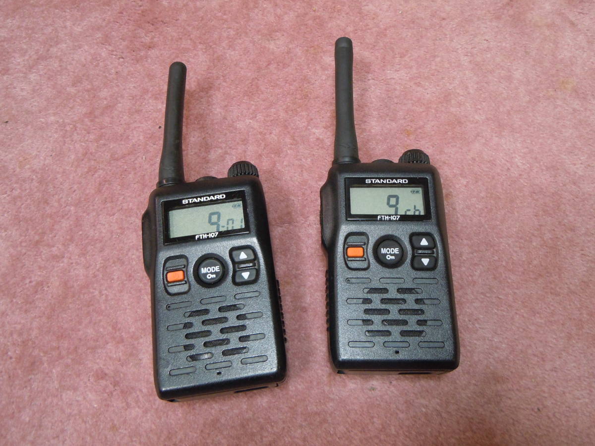 STANDARD FTH-107／2台セット・相互交信確認 特定小電力ハンディ
