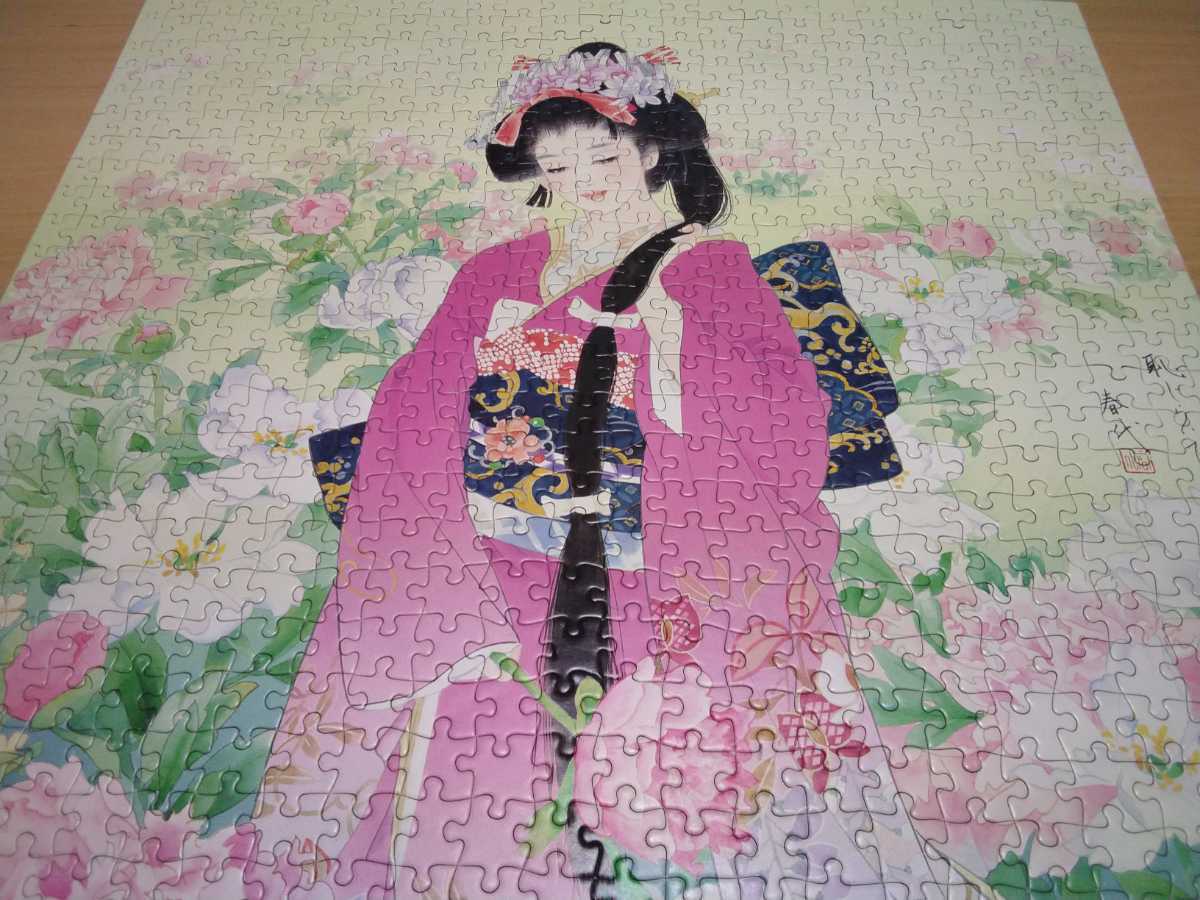 芍薬 未開封 春代コレクション 1000ピース メルカリ Yahoo