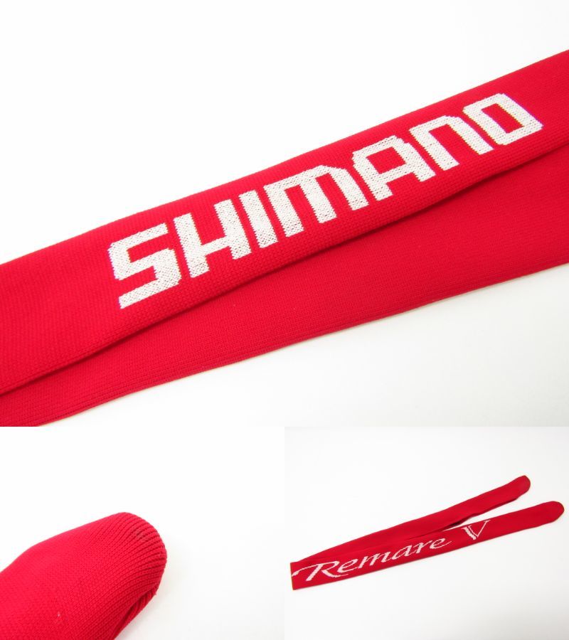 SHIMANO シマノ 09.レマーレ V 495-530 ロッド 釣竿 竿袋付 ☆SP5028 
