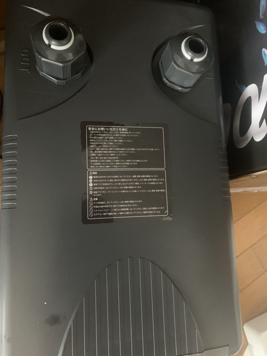 ゼンスイ クーラー zc700α 中古品 省エネ ゼンスイ ZC-700α 水槽用