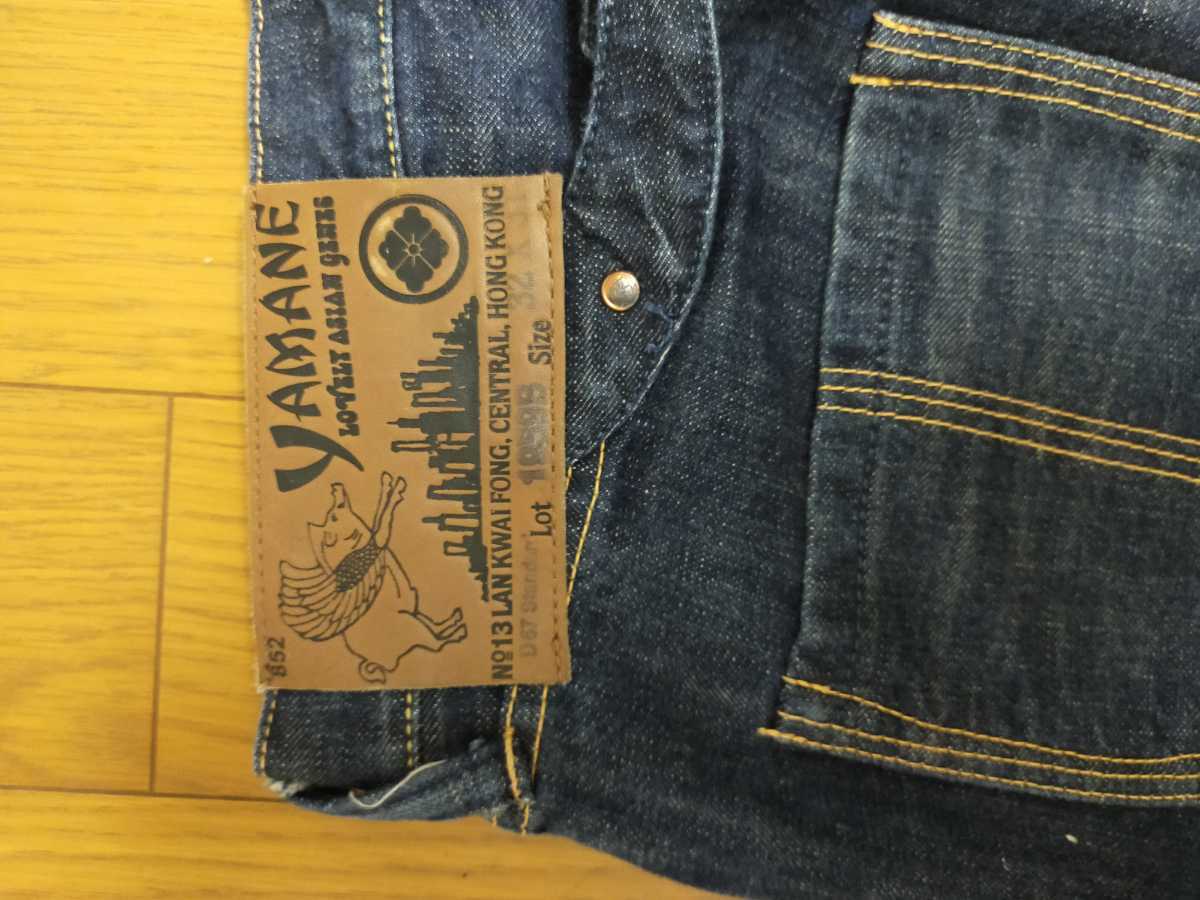 エヴィス ヒッコリー ペインターパンツ 34 EVISU デニム パンツ ワーク 