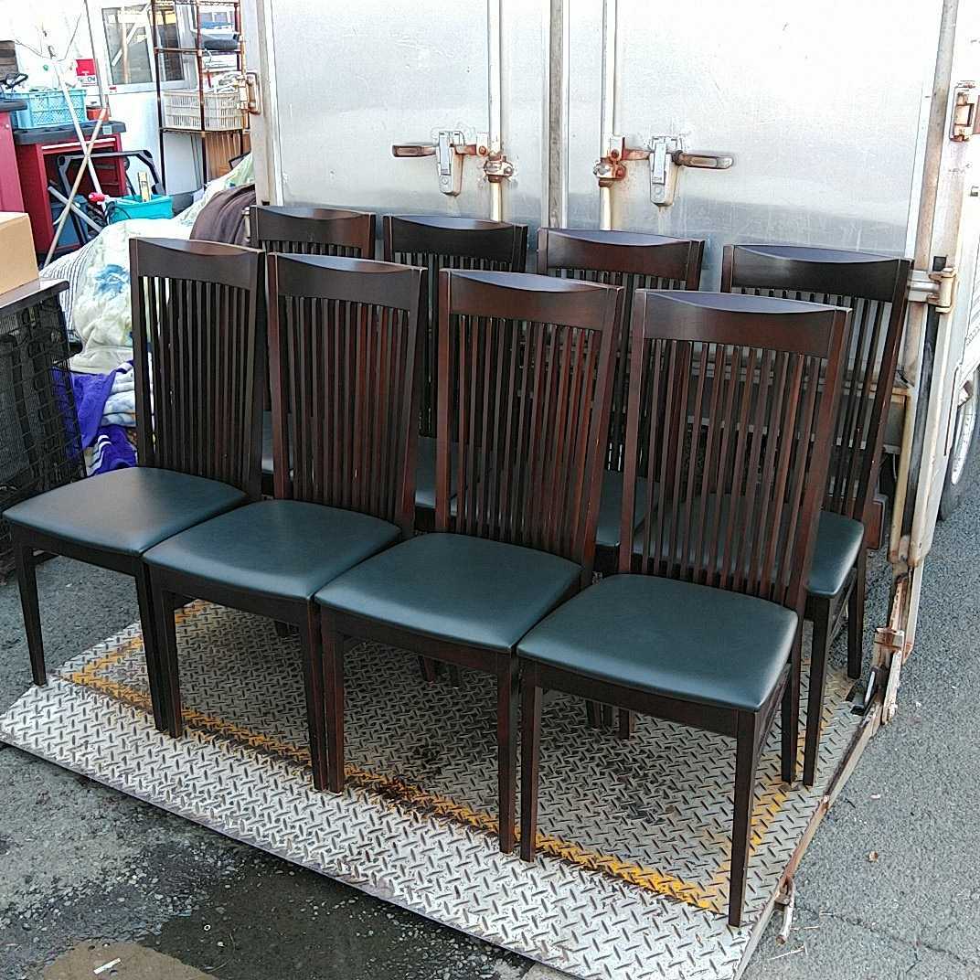 人気SALE，2026 パブリック CRES クレス ダイニングチェア 8脚セット 食卓椅子 カフェ 飲食店 店舗 愛知県豊橋市(ダイニングチェア)｜売買されたオークション情報、yahooの商品情報をアーカイブ公開 - オーク ダイニングチェア