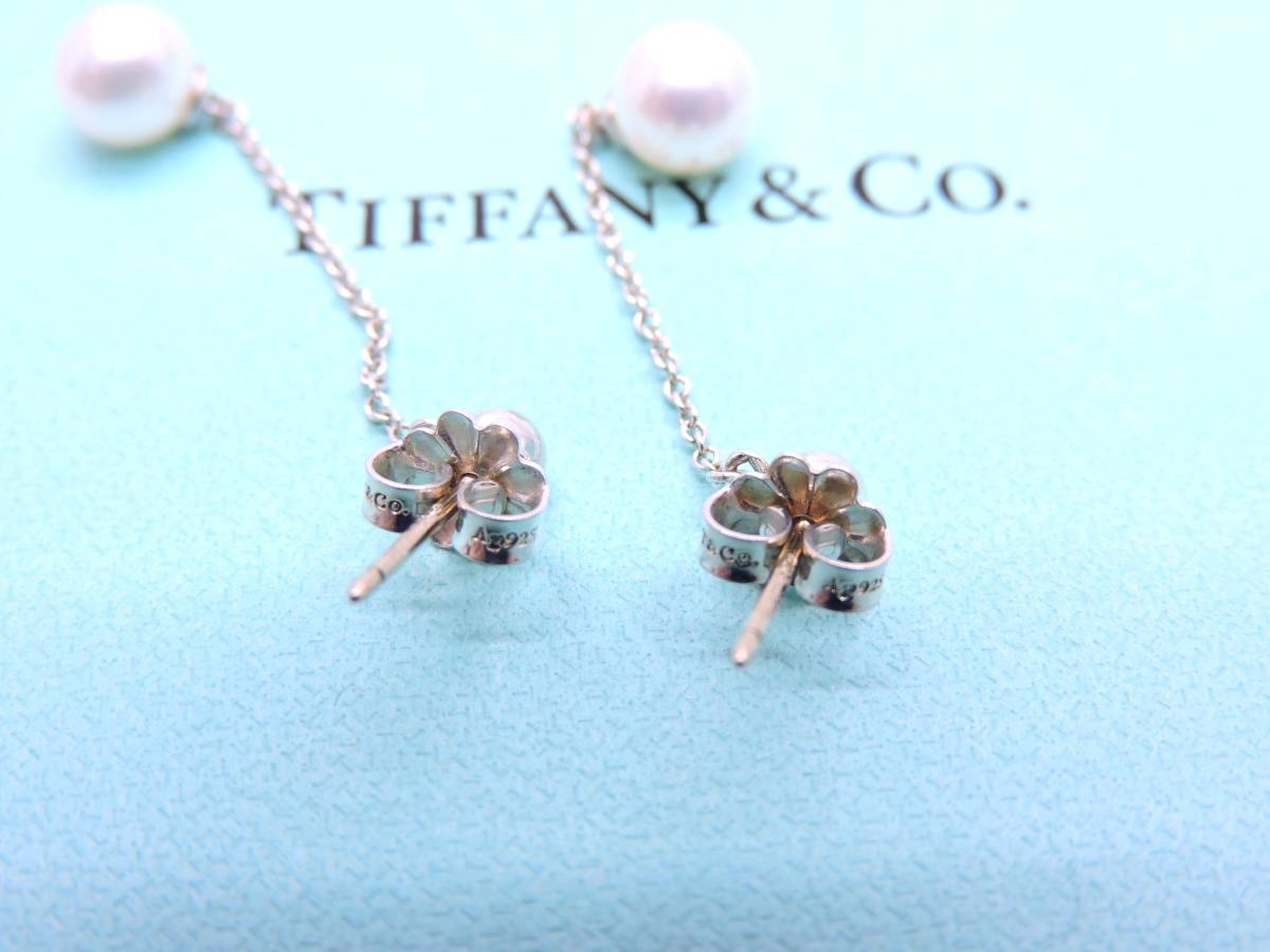 ティファニー　フレッシュウォーターパール　ドロップ　ピアス　925 TIFFANY＆Co. ティファニー ジーグフェルド コレクション フレッシュ