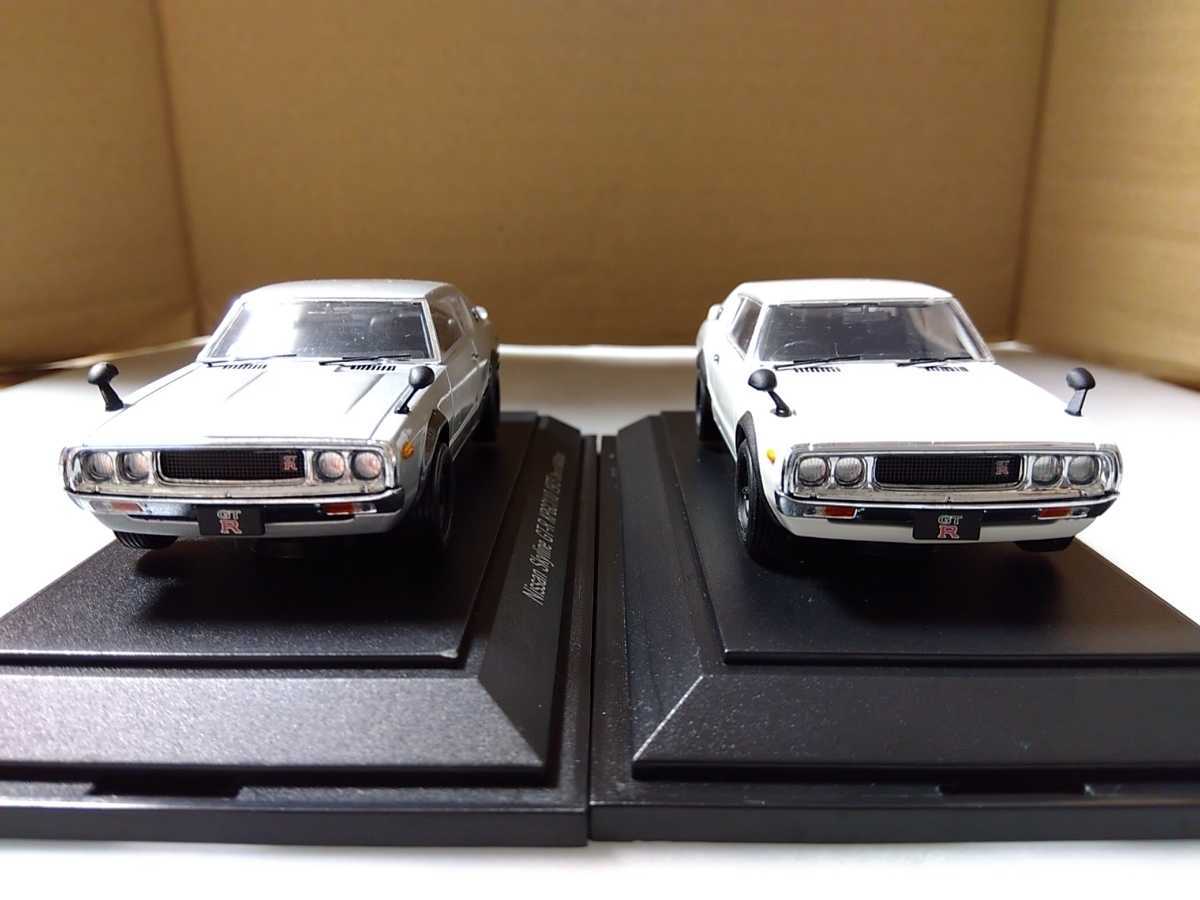 EBBRO エブロ 1/43 日産スカイラインGT-R KPGC110 1973 計2点