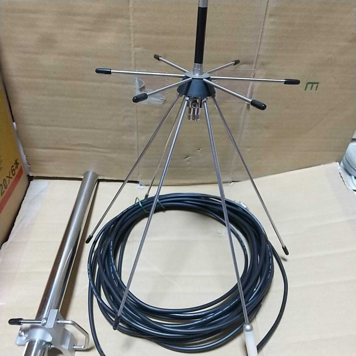 D190 | スーパーディスコーンアンテナ 第一電波工業 ダイヤモンド D130