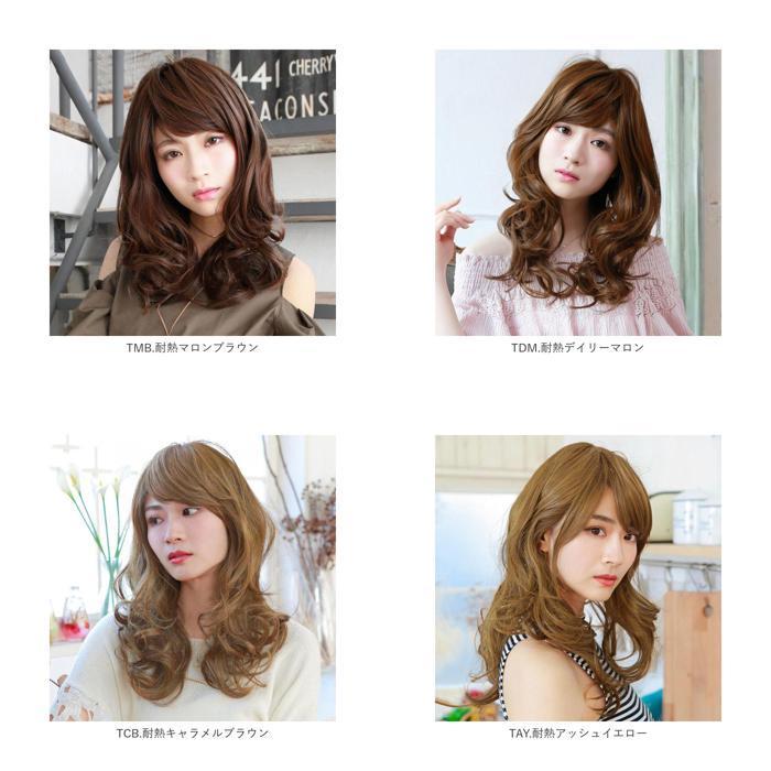 モアシルキーボブ A-703 耐熱 TMB マロンブラウン プリシラ プリシラ