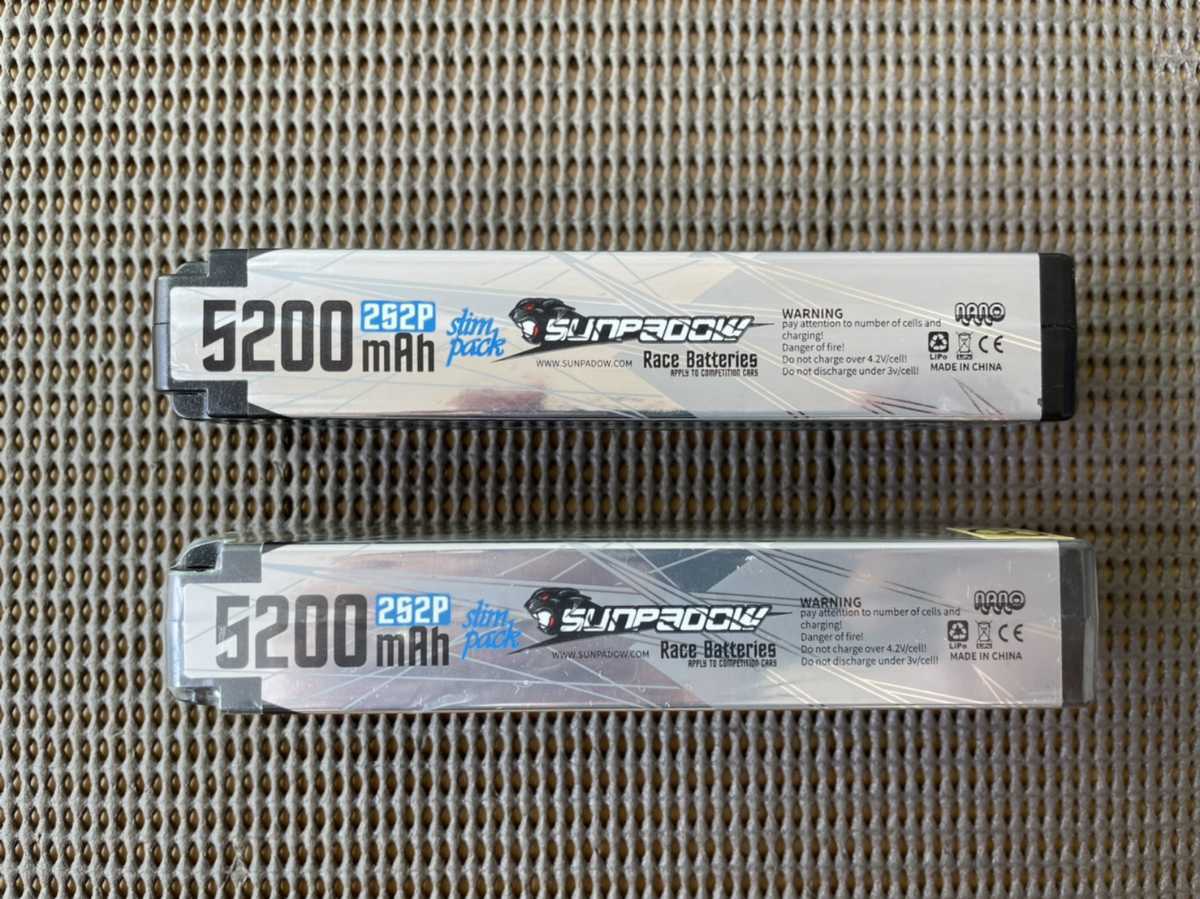 SUNPADOW スリムリポ プラチナ2本セット 7.4V/5200mAh/130C Platin