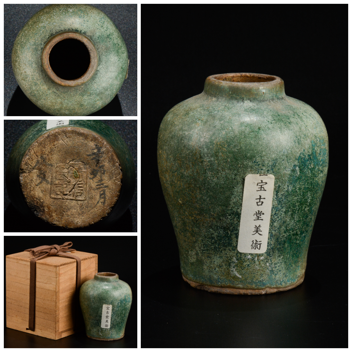 唐三彩万年壺 文化遺産オンライン 昙花一现的唐三彩，只是随葬品 