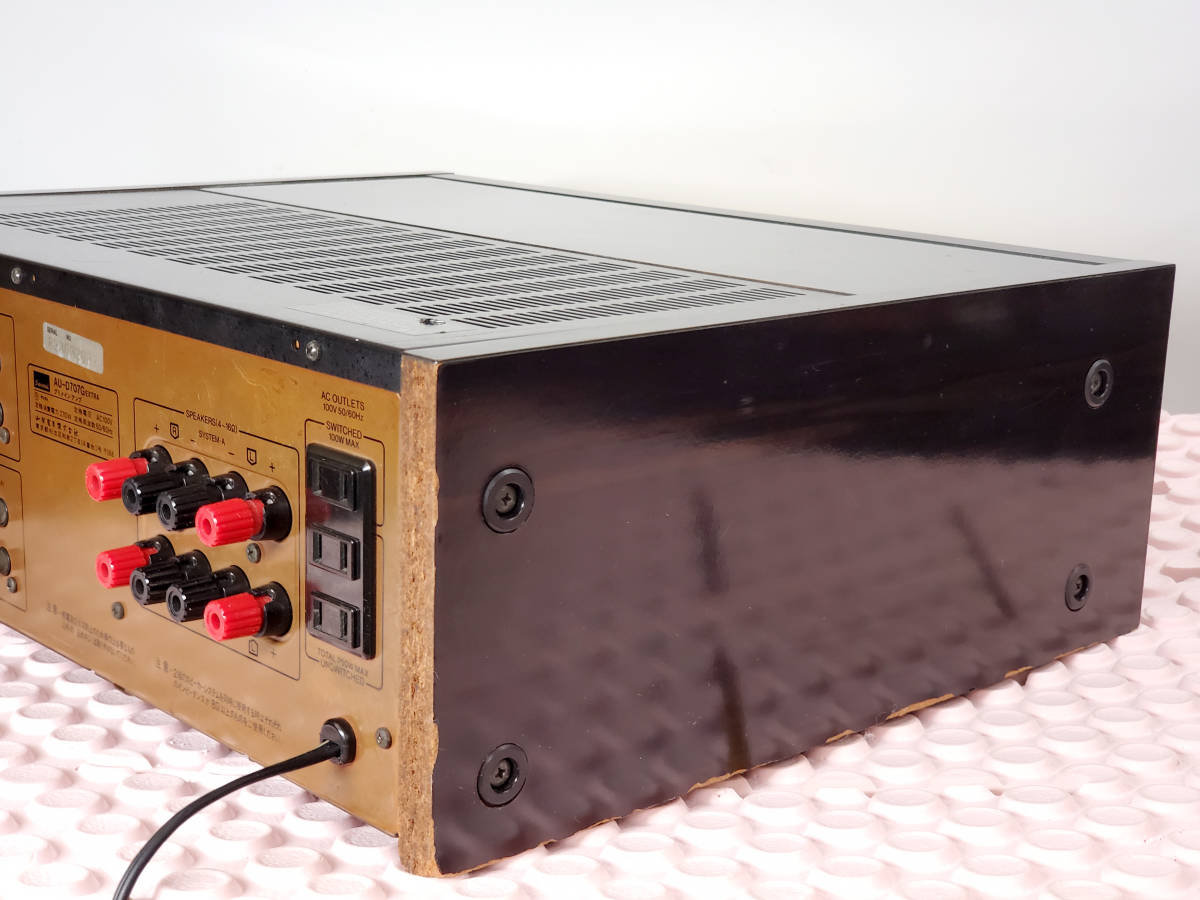 sansui サンスイ AU-D707G EXTRA インテグレート プリメインアンプ