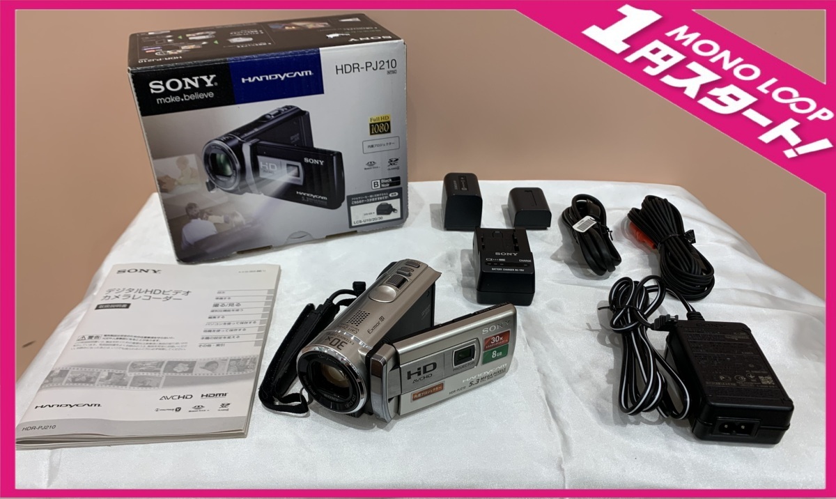 SONY ビデオカメラ ソニー Handycam 価格比較 - 価格.com デジタル