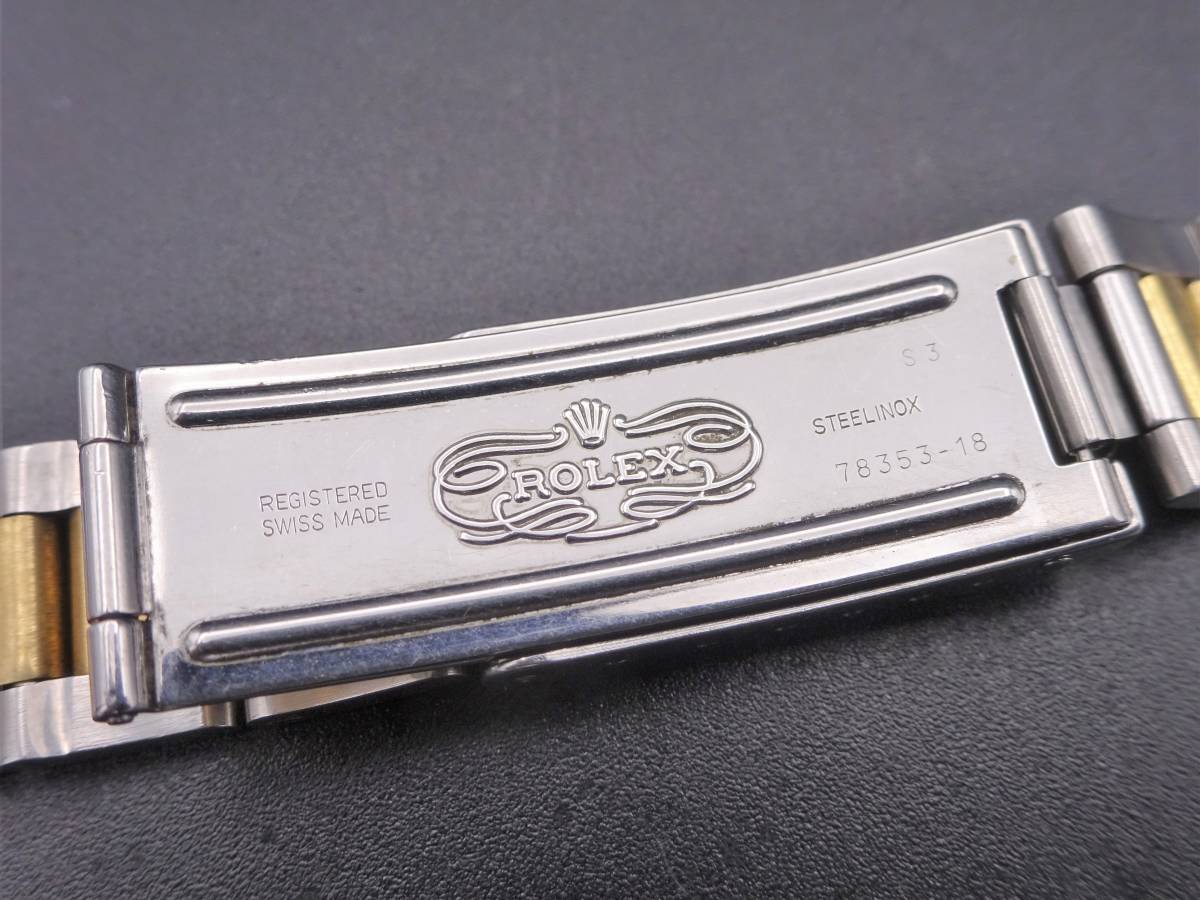 1円～！ROLEX ロレックス 純正ハードブレス 78353 FF457B S3 取付幅約 
