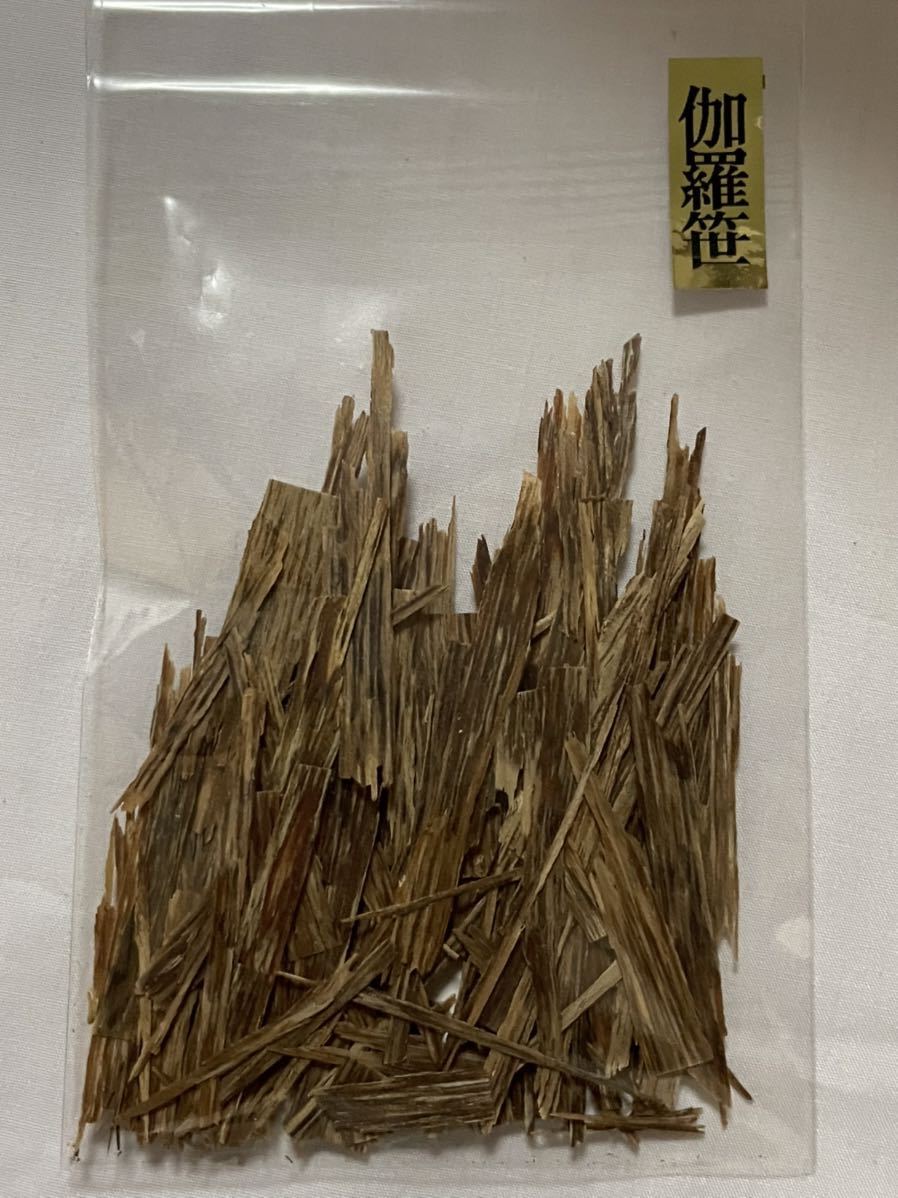 緑油伽羅 刻み2 5.00g 伽羅 香木 香道 沈香 香道具 | CATERINGBYRICH.COM