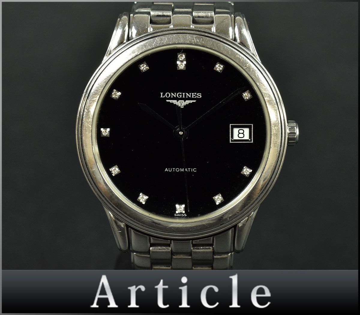 132394☆動作確認済 LONGINES ロンジン フラッグシップ 腕時計 自動