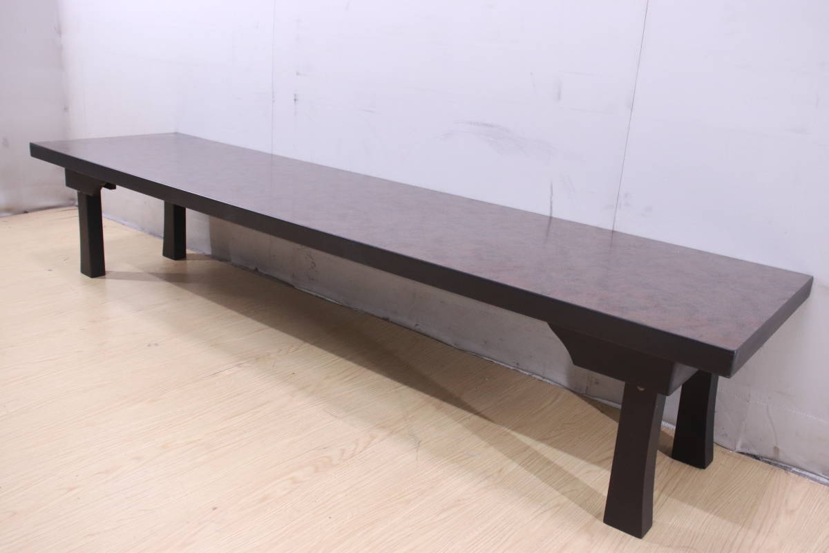 折り畳み ローテーブル 座卓 木製 詳細不明 180×45cm 天板美品 中古 
