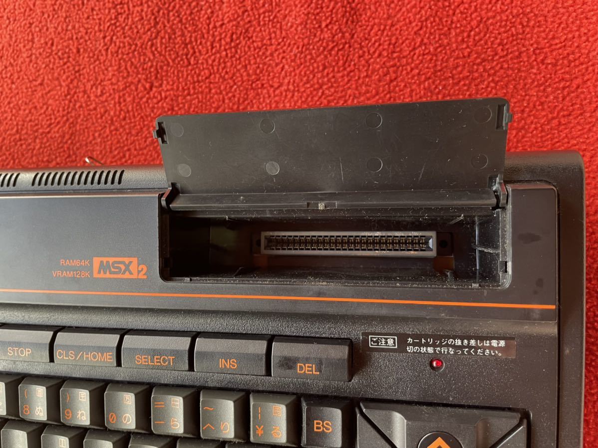 ジャンク Panasonic msx2 FS-A1MKII personal computer - Panasonic