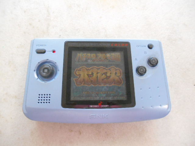 ♪ジャンク扱い SNK NEOGEO POCKET COLOR ネオジオポケットカラー ③