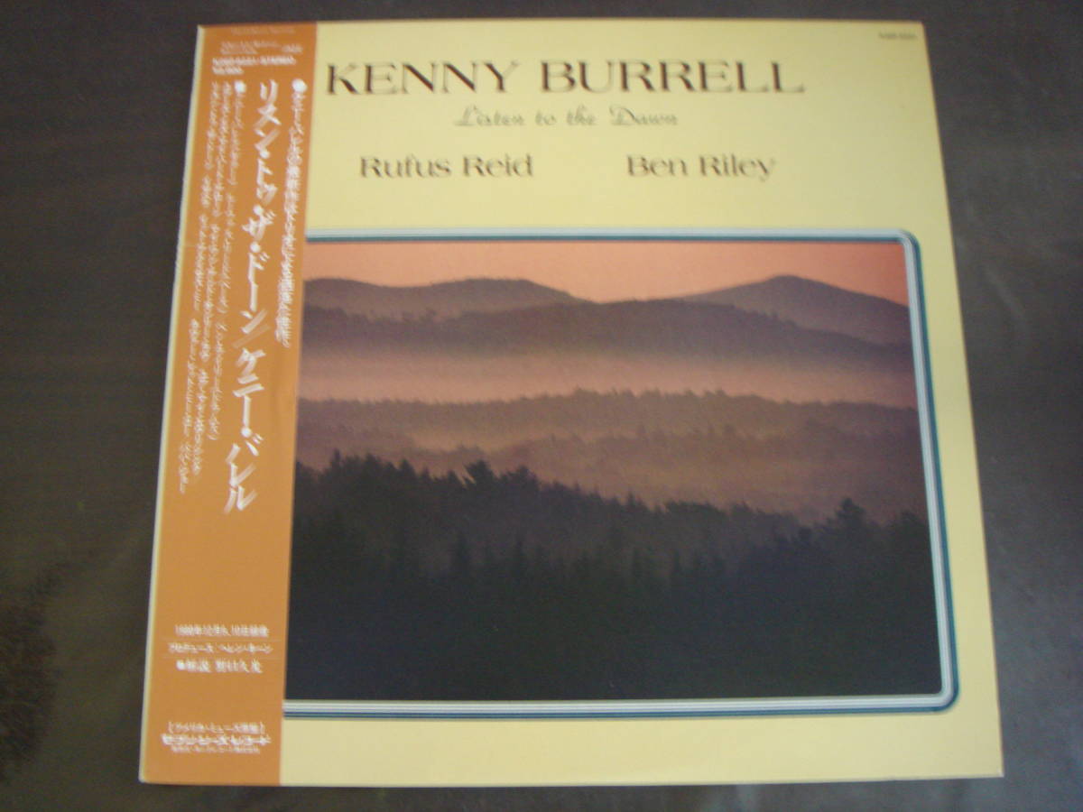 【限定セール，最新作】 KENNY BURRELL/LISTEN TO THE DAWN ケニー バレル/リスン トゥ ザ ドーン(ジャズ一般)｜売買されたオークション情報、yahooの商品情報をアーカイブ公開 - オークファン ジャズ一般