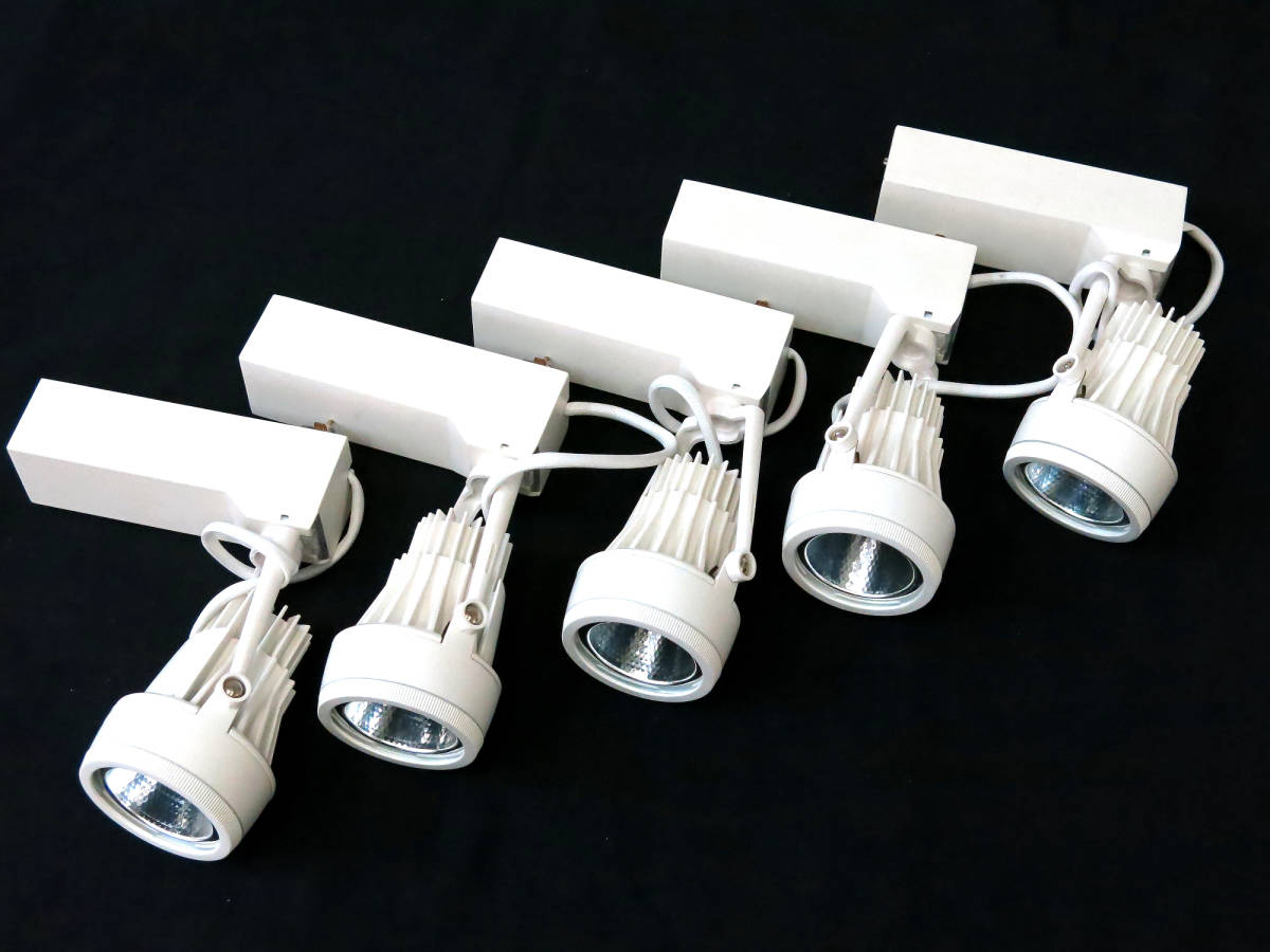 ModuleX/モデュレックス LED照明器具5点セット CB 505CBP/M/R30/W SX-505CBP ダクトレール用/ランプ白色 ...