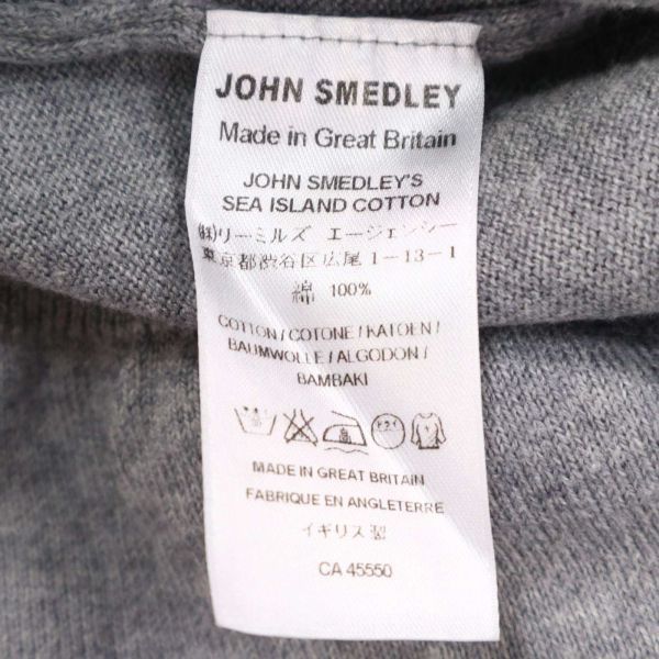 英国製☆ JOHN SMEDLEY ジョンスメドレー 通年 シーアイランド 
