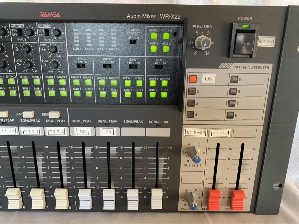 RAMSA (Pnasonic) Audio Mixer WR-X22(ミキサー)｜売買された