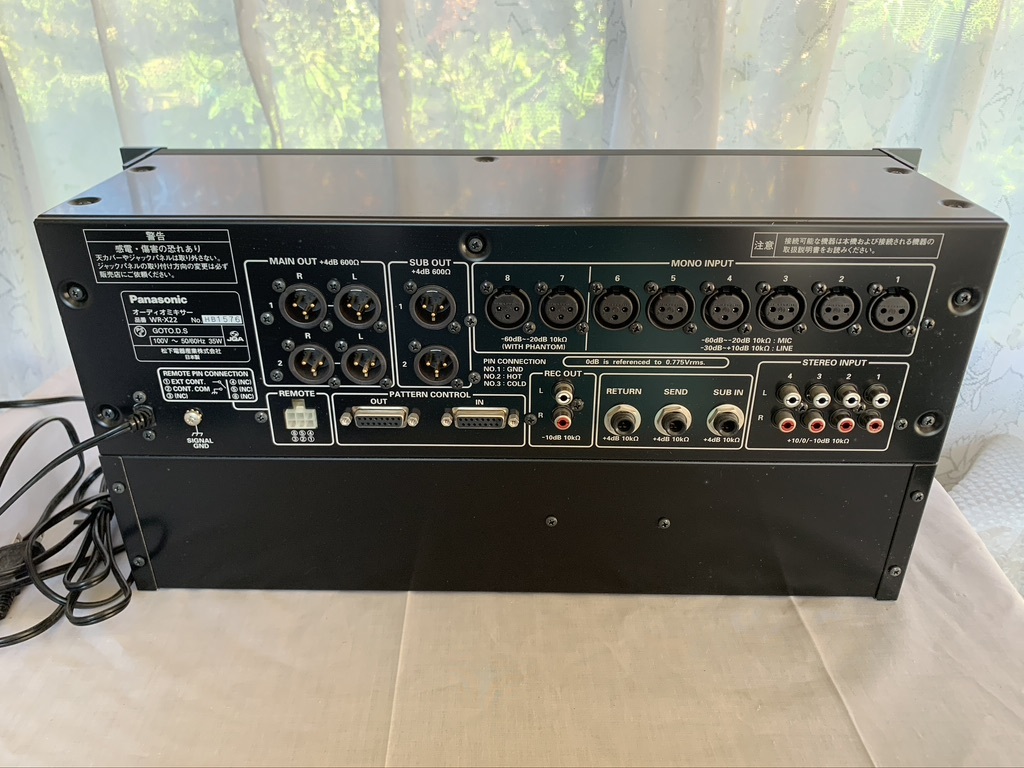 RAMSA (Pnasonic) Audio Mixer WR-X22(ミキサー)｜売買された
