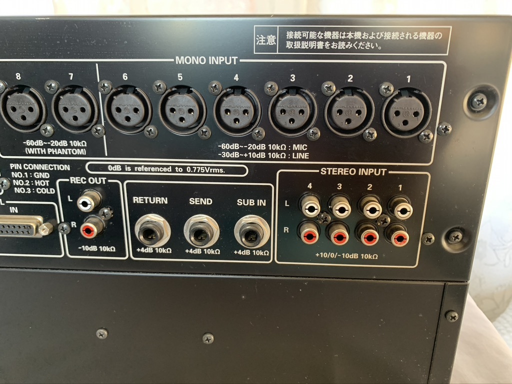 RAMSA (Pnasonic) Audio Mixer WR-X22(ミキサー)｜売買された