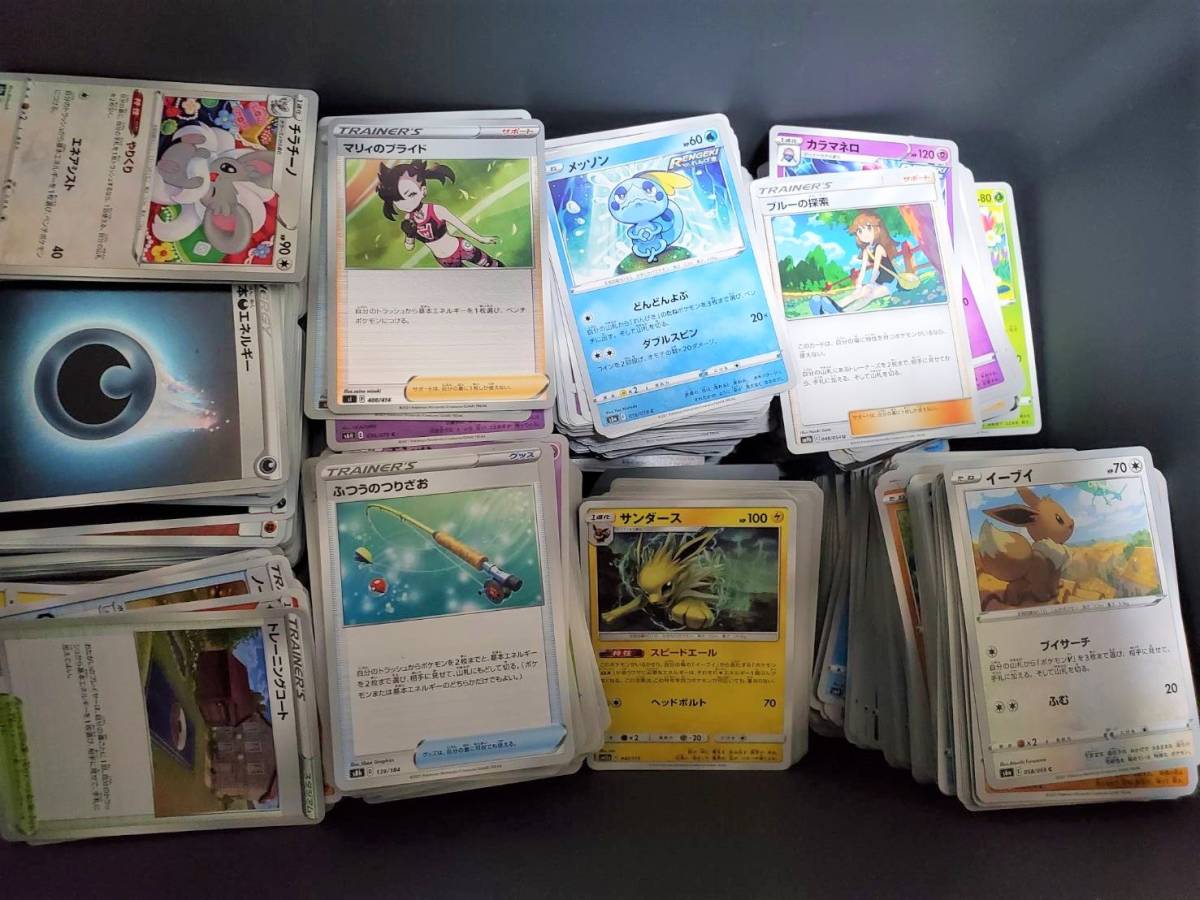 □ポケモンカード□大量引退セット4500枚以上ポケカ□ブルーの探索 