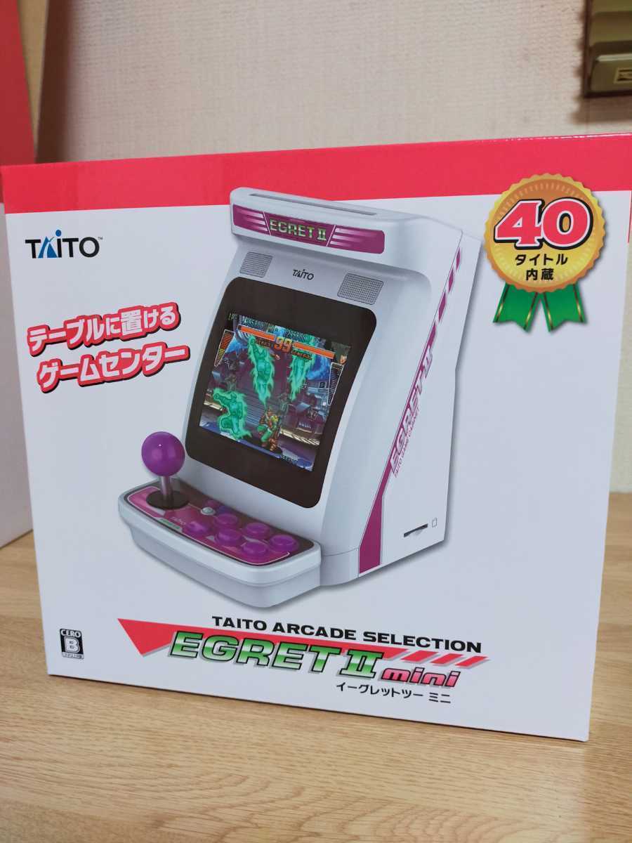 新品 イーグレットツー ミニ フルパッケージ 豪華特装版 初回限定 